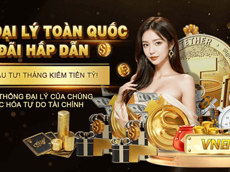 Chương trình VIP và phần thưởng