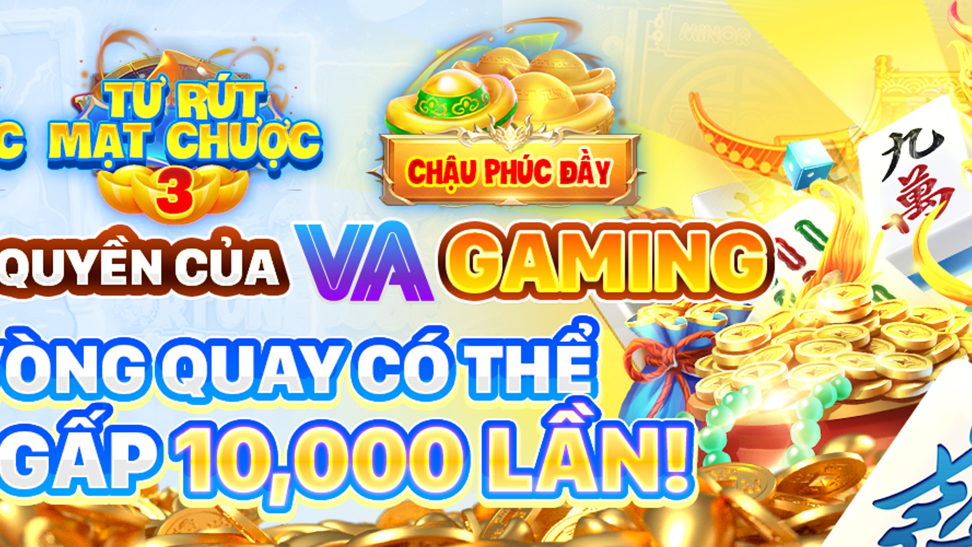 Hình ảnh ưu đãi độc quyền hz88