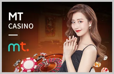 Xổ Số SUT88